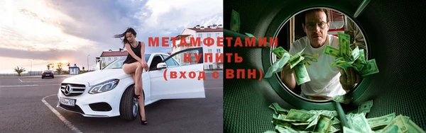 скорость Болохово