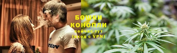 синтетический гашиш Нефтекумск