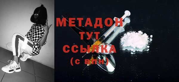 дистиллят марихуана Нея
