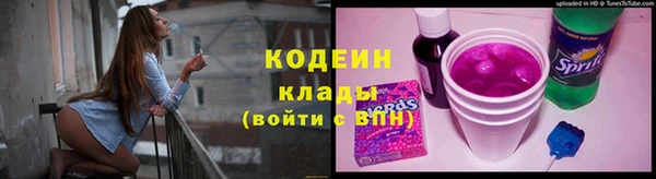 дистиллят марихуана Нея