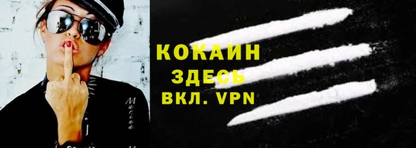 альфа пвп Нефтегорск