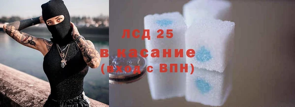 дистиллят марихуана Нея