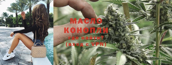 MDMA Premium VHQ Заводоуковск