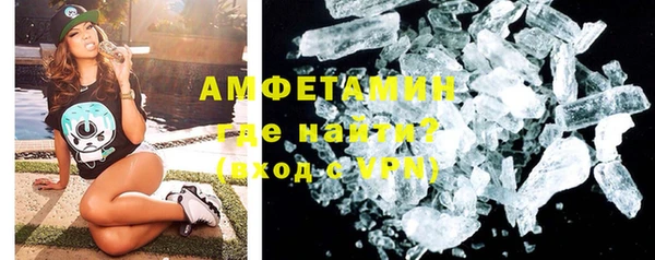 дистиллят марихуана Нея