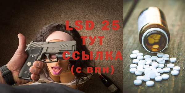 альфа пвп Нефтегорск