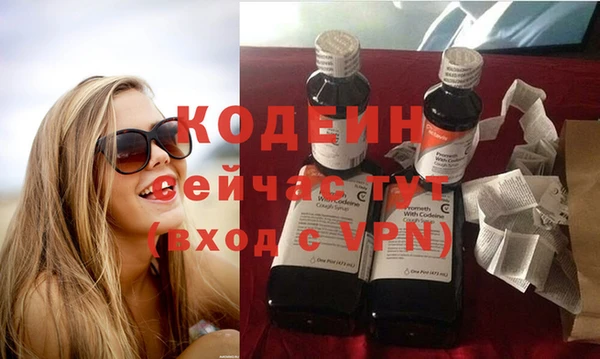 альфа пвп Нефтегорск