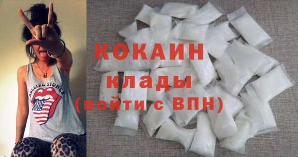 синтетический гашиш Нефтекумск