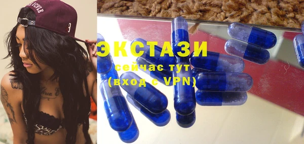 альфа пвп Нефтегорск