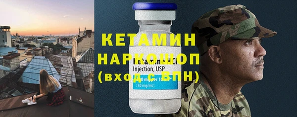 альфа пвп Нефтегорск