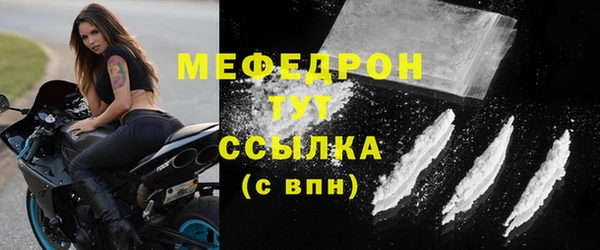 альфа пвп Нефтегорск