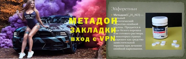 кокс Болотное