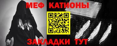 герыч Аргун