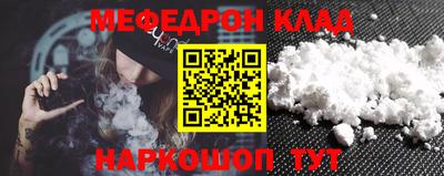 герыч Аргун