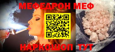 герыч Аргун