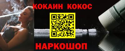 каннабис Апрелевка