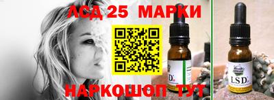 ешки Апрелевка