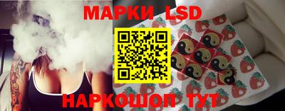 герыч Аргун