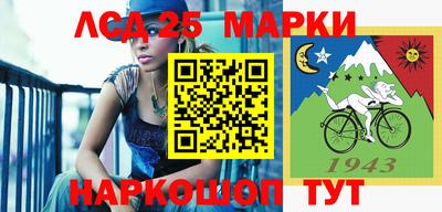 герыч Аргун