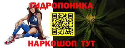 марки lsd Апшеронск