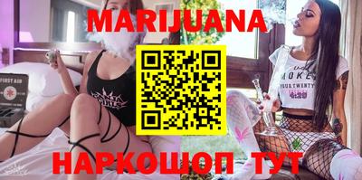 марки lsd Апшеронск