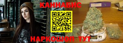 ешки Апрелевка