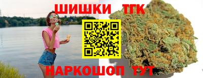 ешки Апрелевка