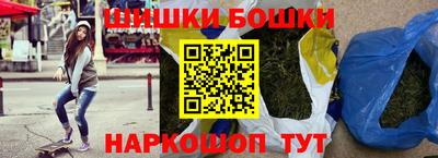 ешки Апрелевка