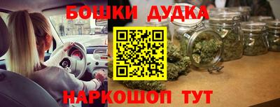 герыч Аргун