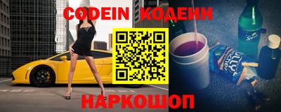 герыч Аргун