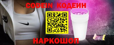 каннабис Апрелевка