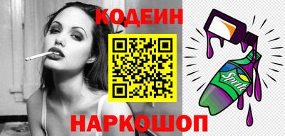 ешки Апрелевка