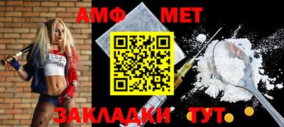 марки lsd Апшеронск