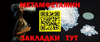 герыч Аргун
