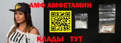 герыч Аргун