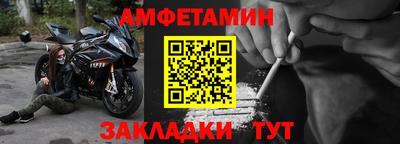 герыч Аргун