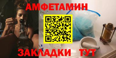герыч Аргун