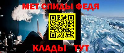герыч Аргун