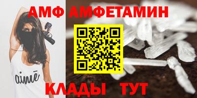 хмурый Азнакаево