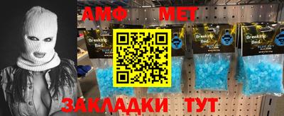 каннабис Апрелевка