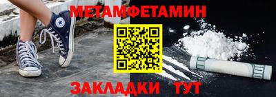 ешки Апрелевка