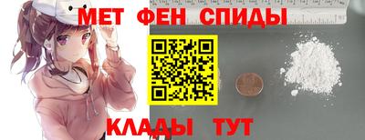 марки lsd Апшеронск