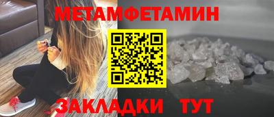 ешки Апрелевка