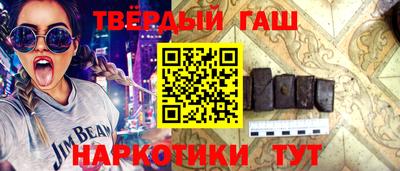 ешки Апрелевка