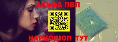 герыч Аргун