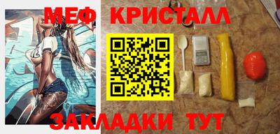 герыч Аргун