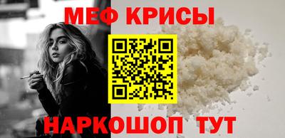 марки lsd Апшеронск