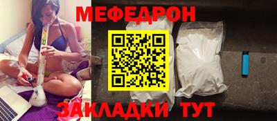 ешки Апрелевка
