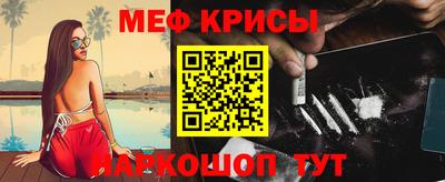 герыч Аргун