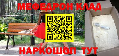 ешки Апрелевка