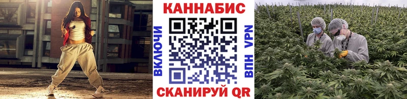 как найти   Белая Калитва  Конопля тримм 